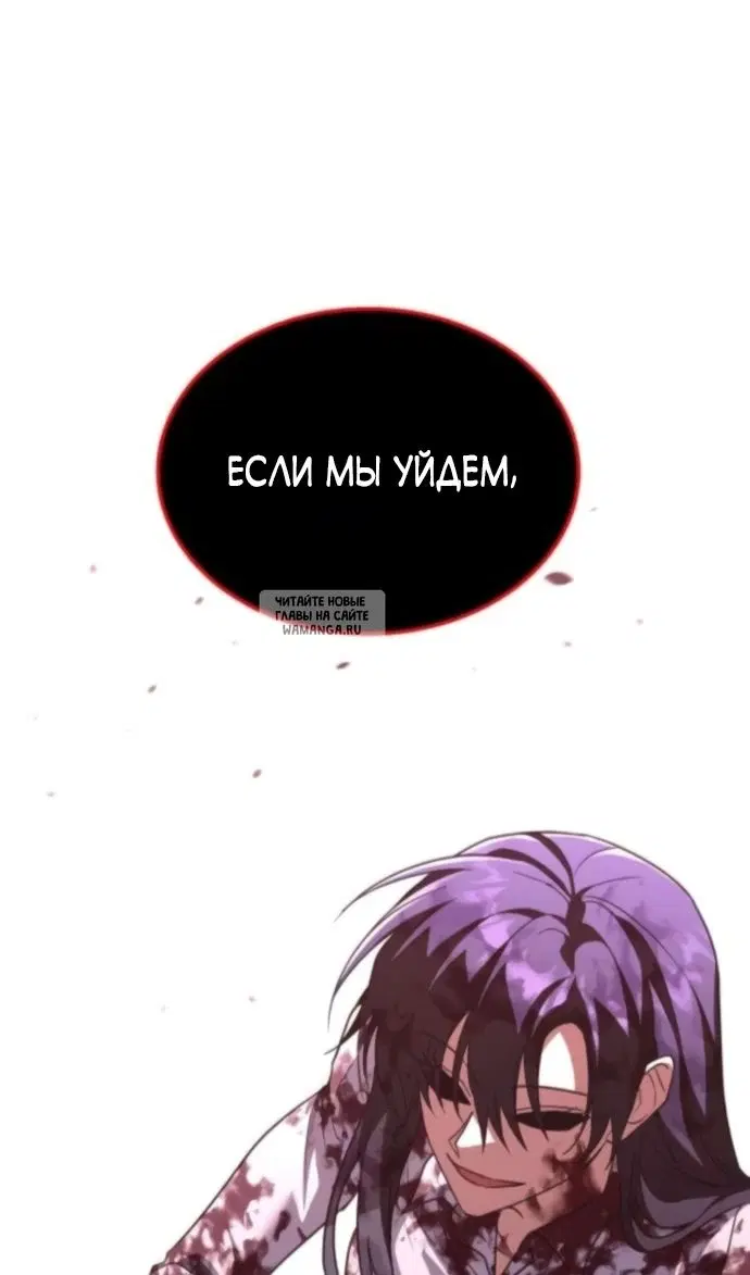 Page 99.000