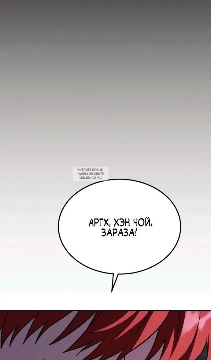 Page 90.000