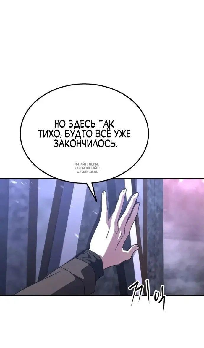 Page 90.000