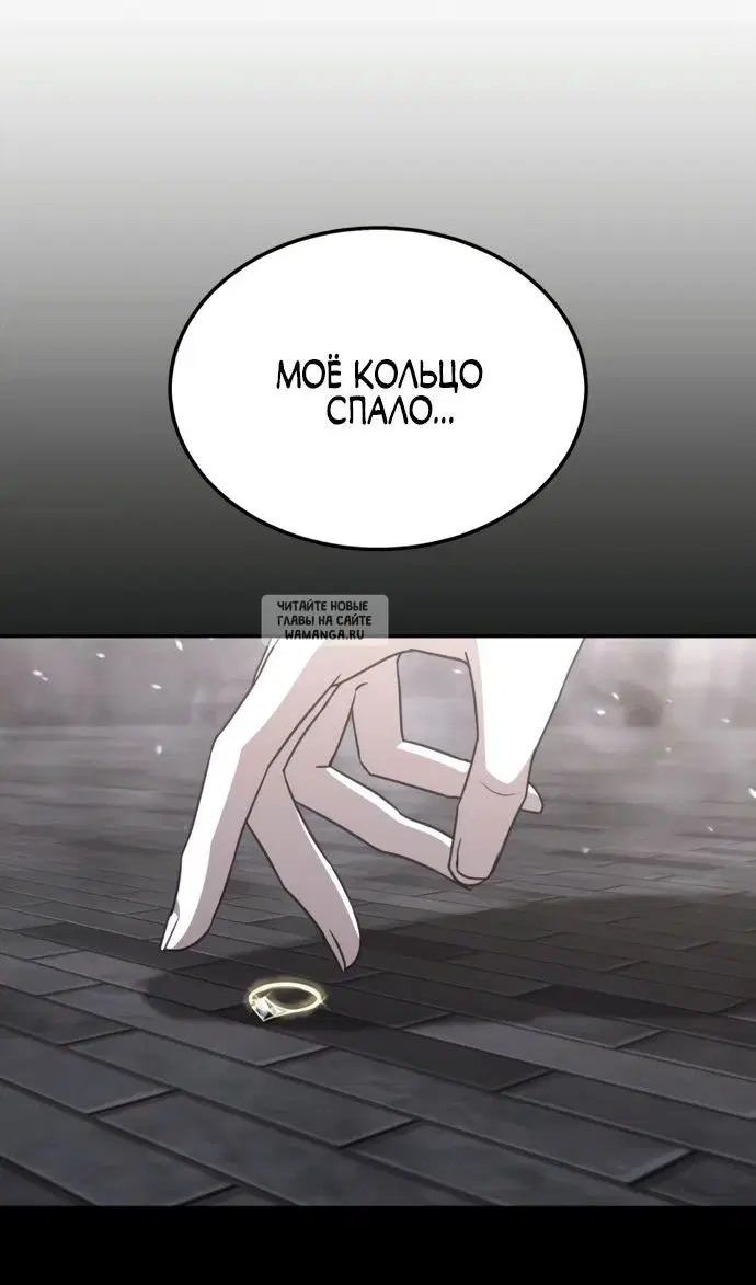 Page 90.000
