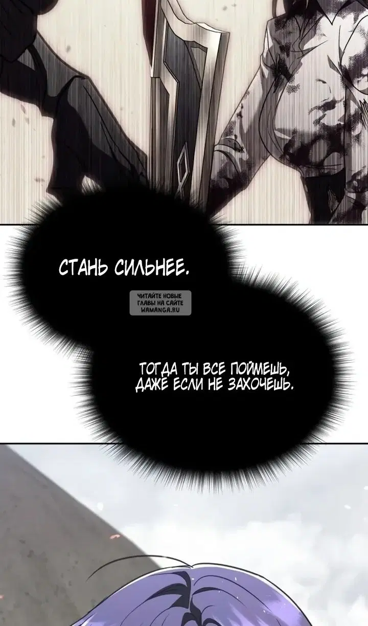 Page 90.000
