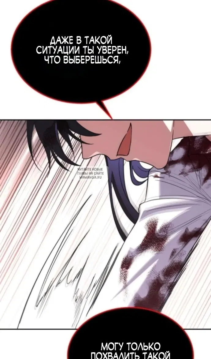 Page 90.000