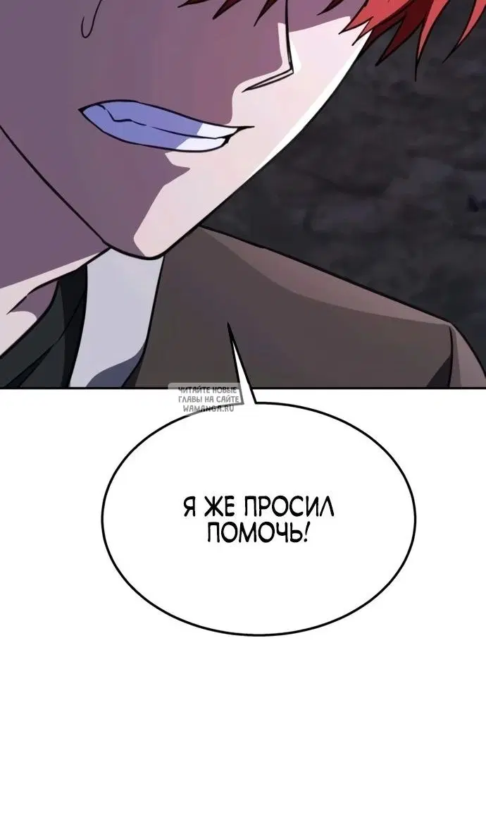 Page 91.000