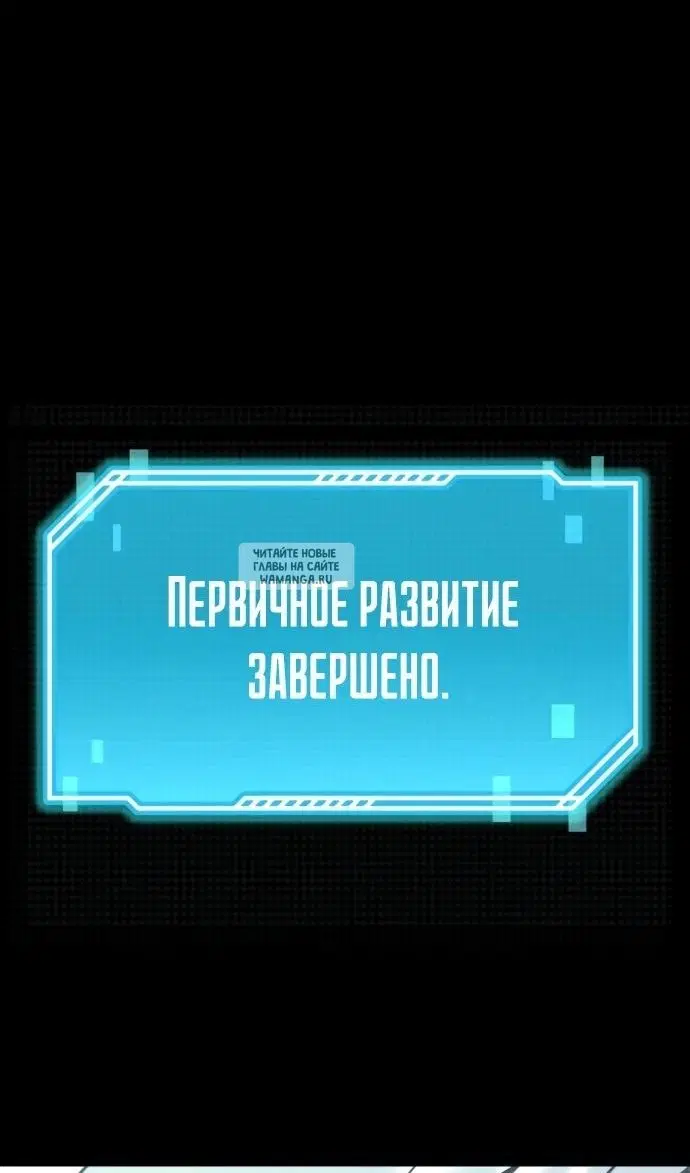 Page 91.000