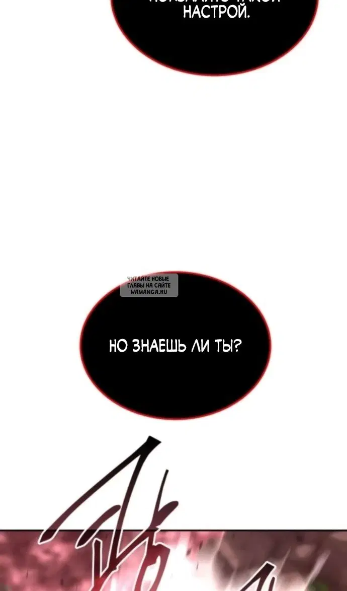 Page 91.000
