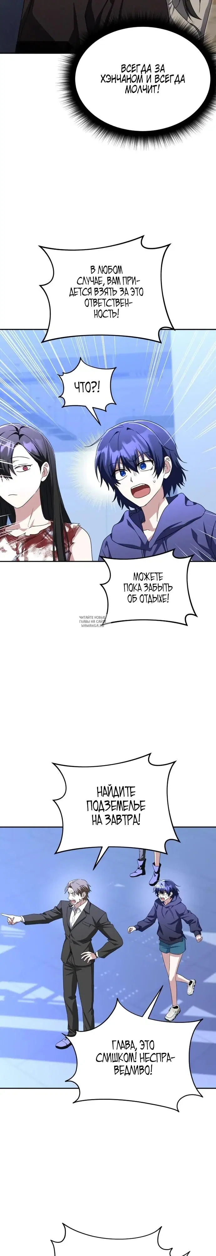 Page 9.000