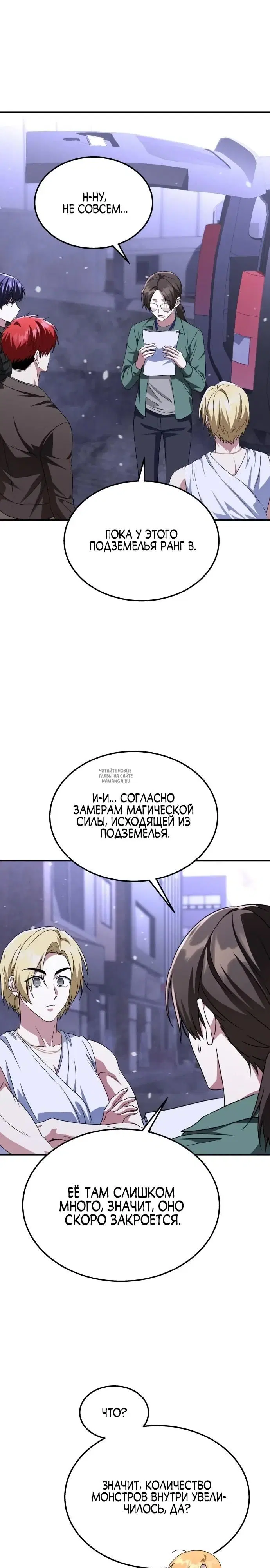 Page 9.000