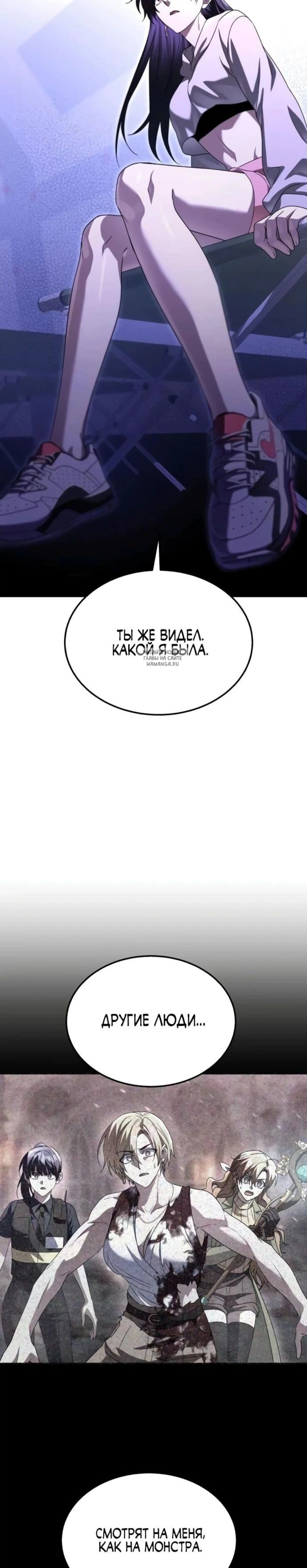 Page 9.001