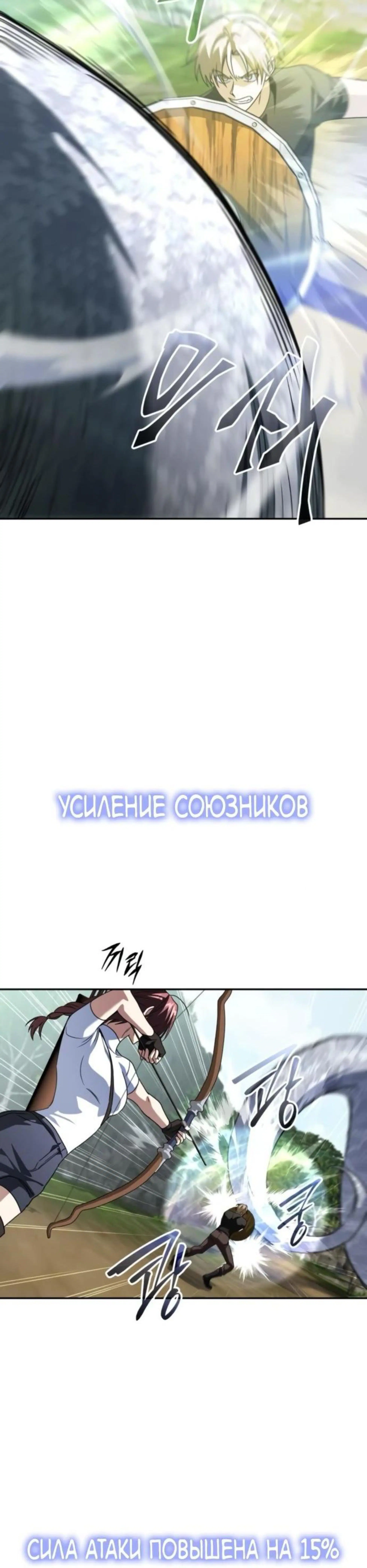 Page 9.002