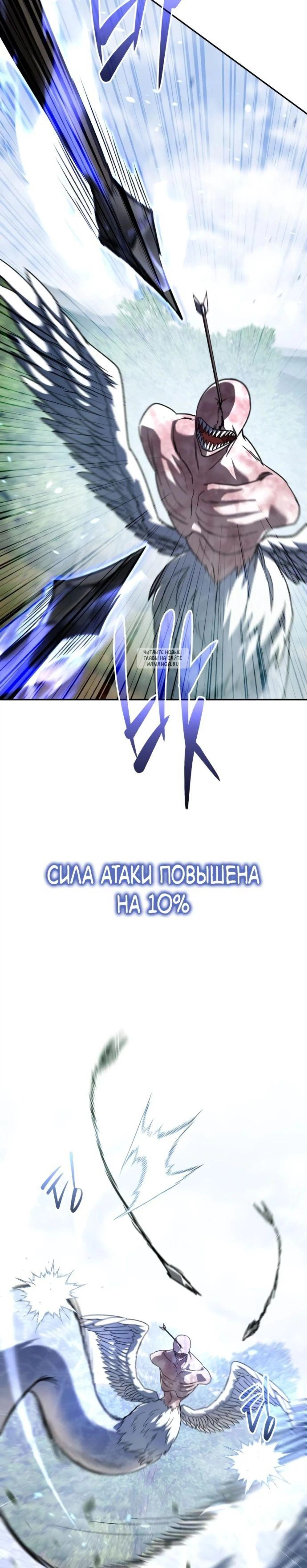 Page 9.001