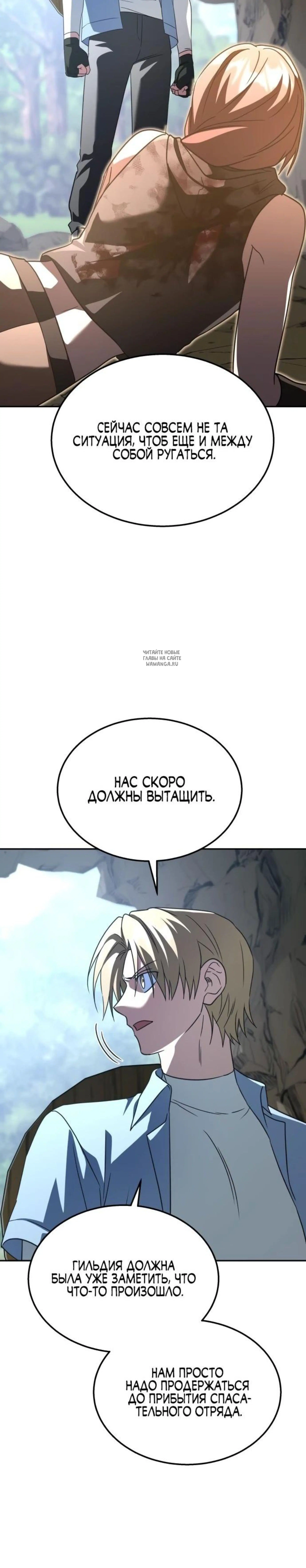 Page 9.001