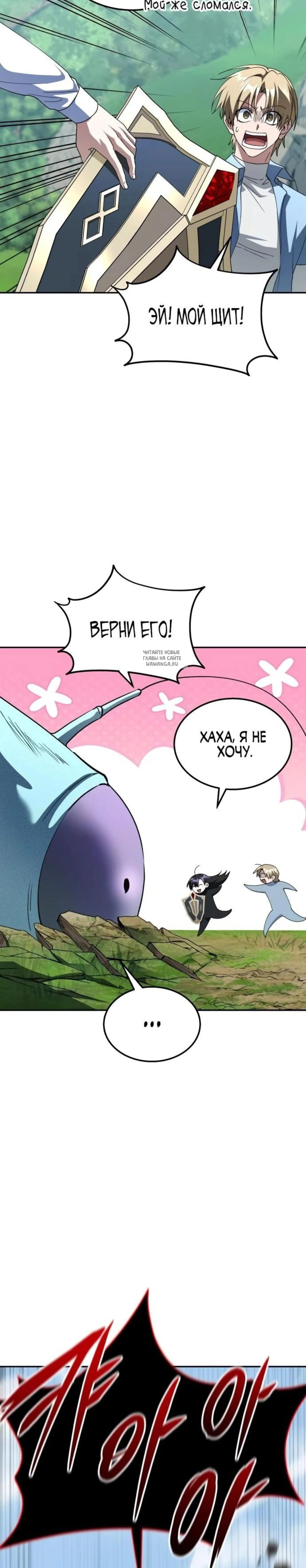 Page 9.001