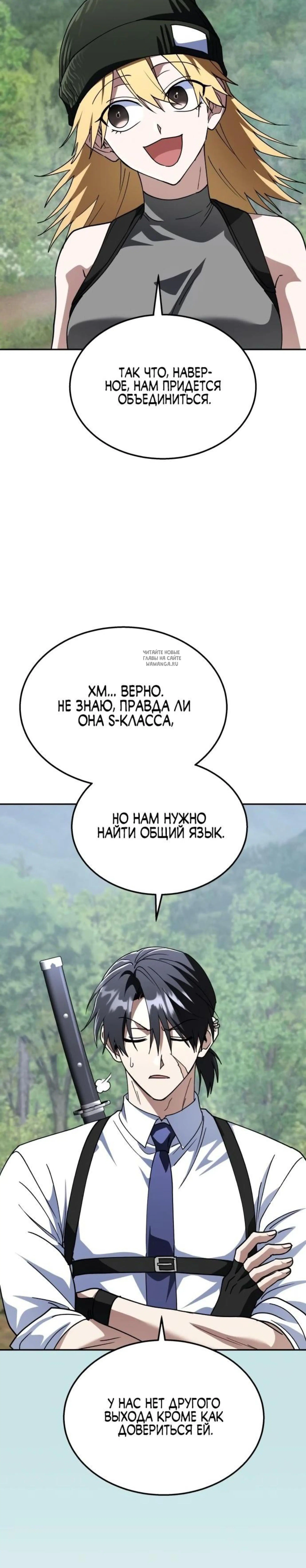 Page 9.001