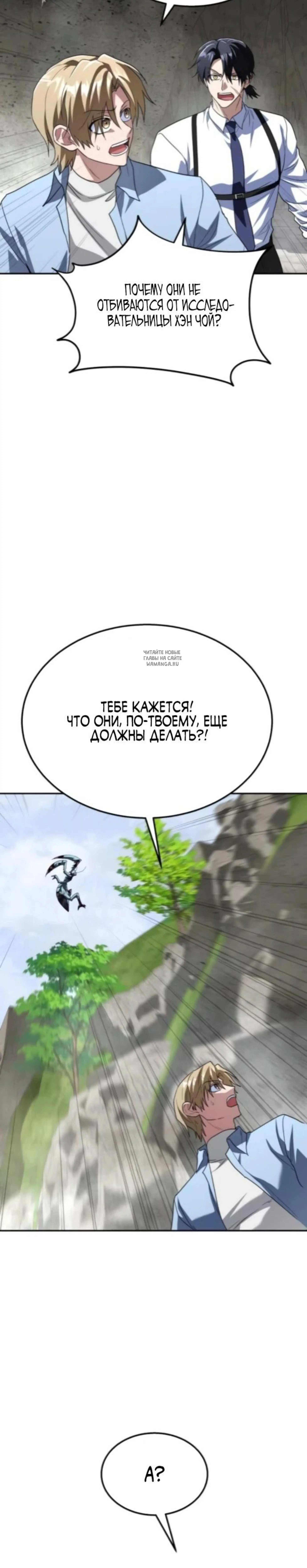Page 9.001