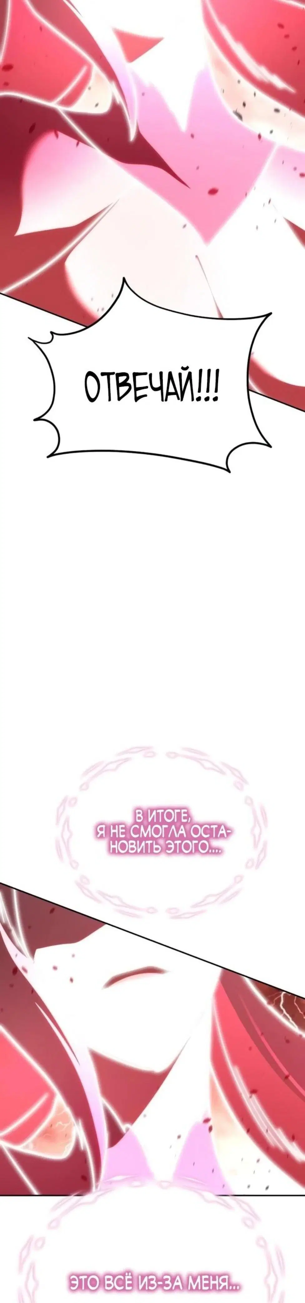 Page 9.001