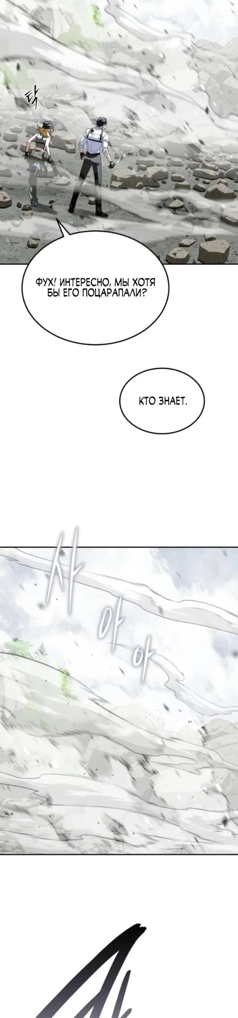 Page 9.001