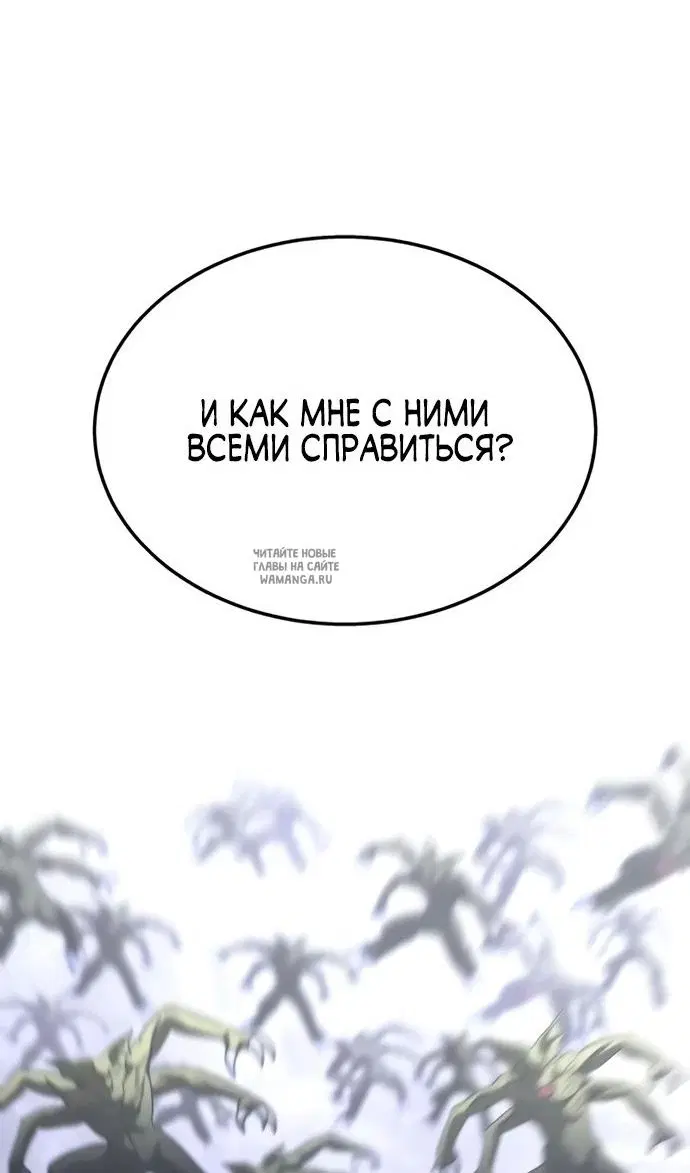 Page 92.000