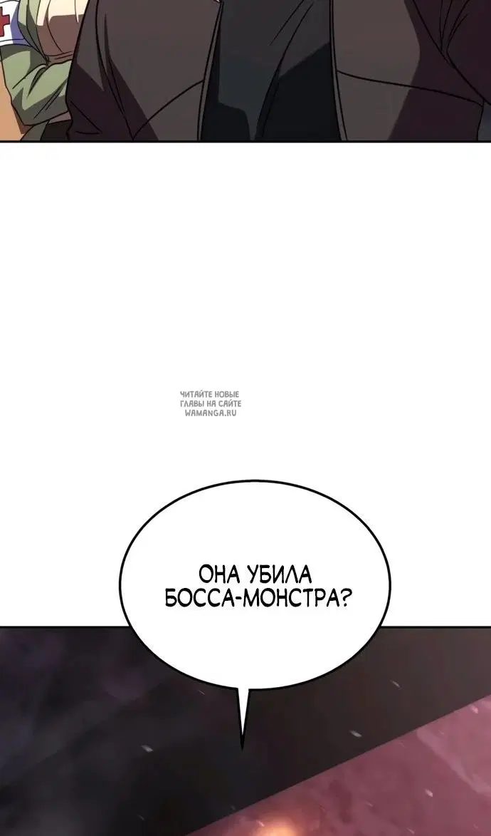 Page 92.000