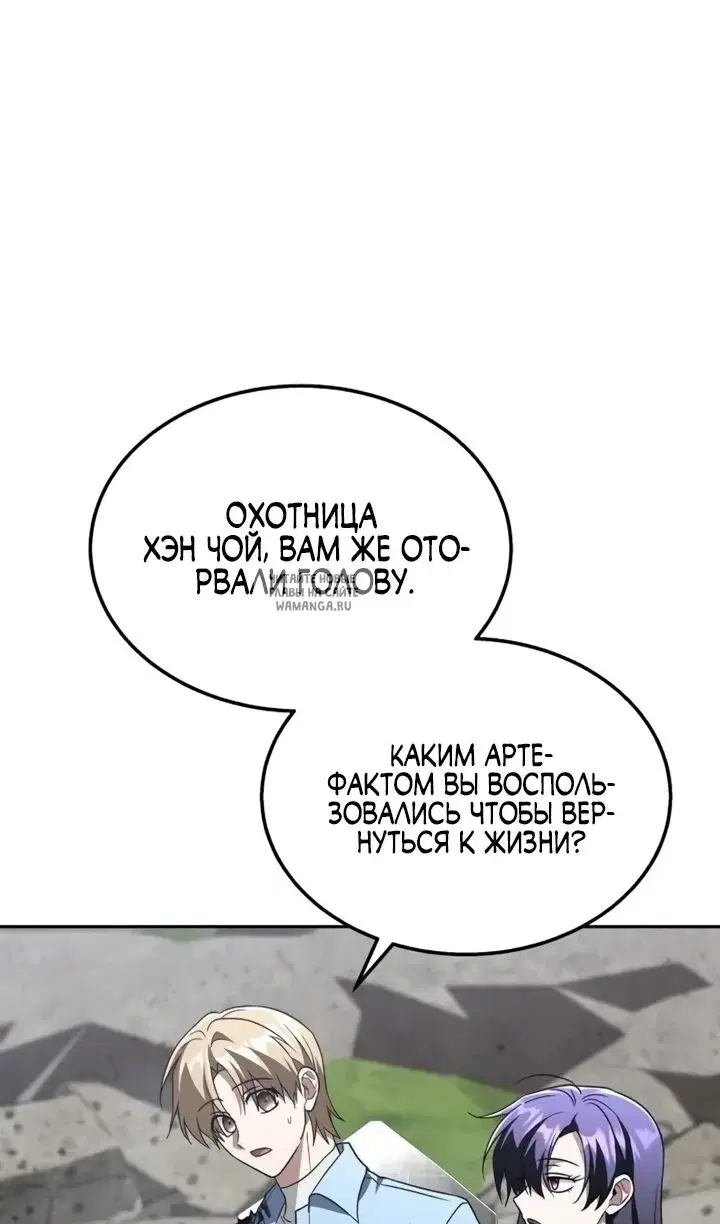 Page 92.000