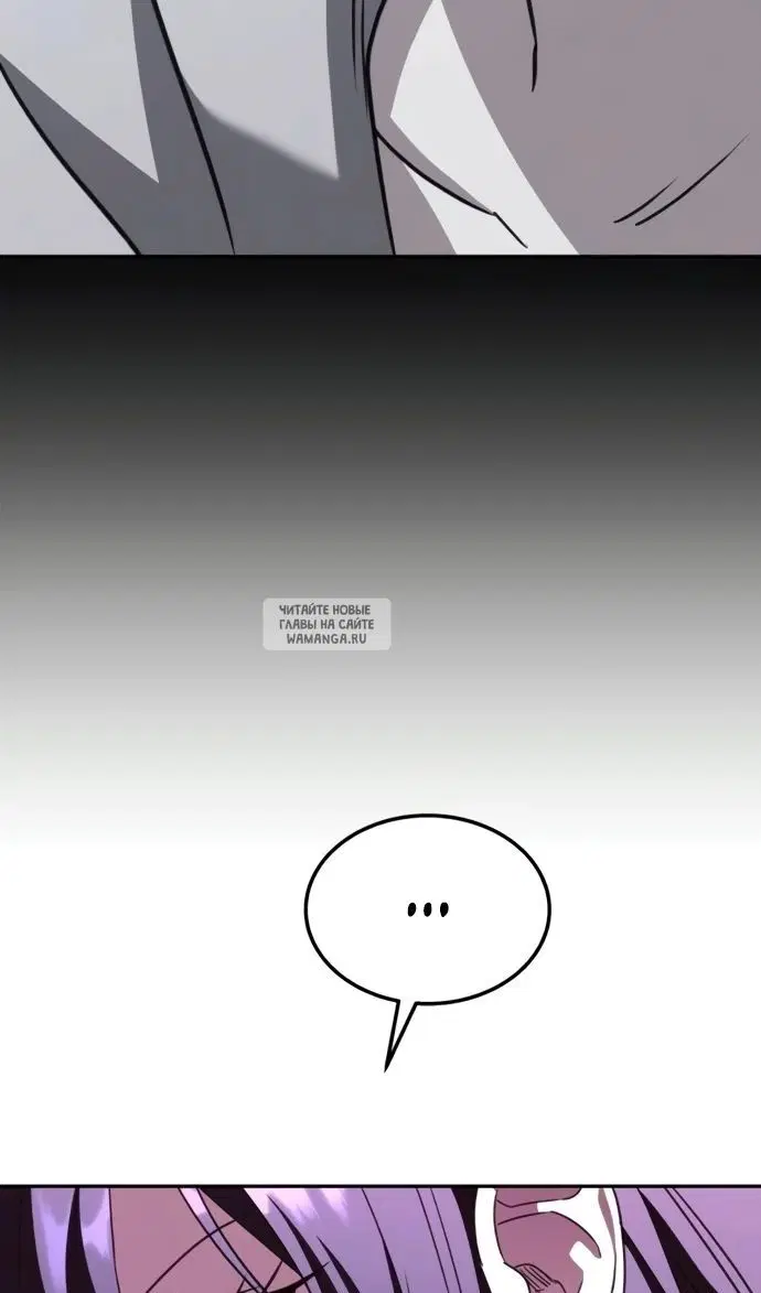 Page 93.000