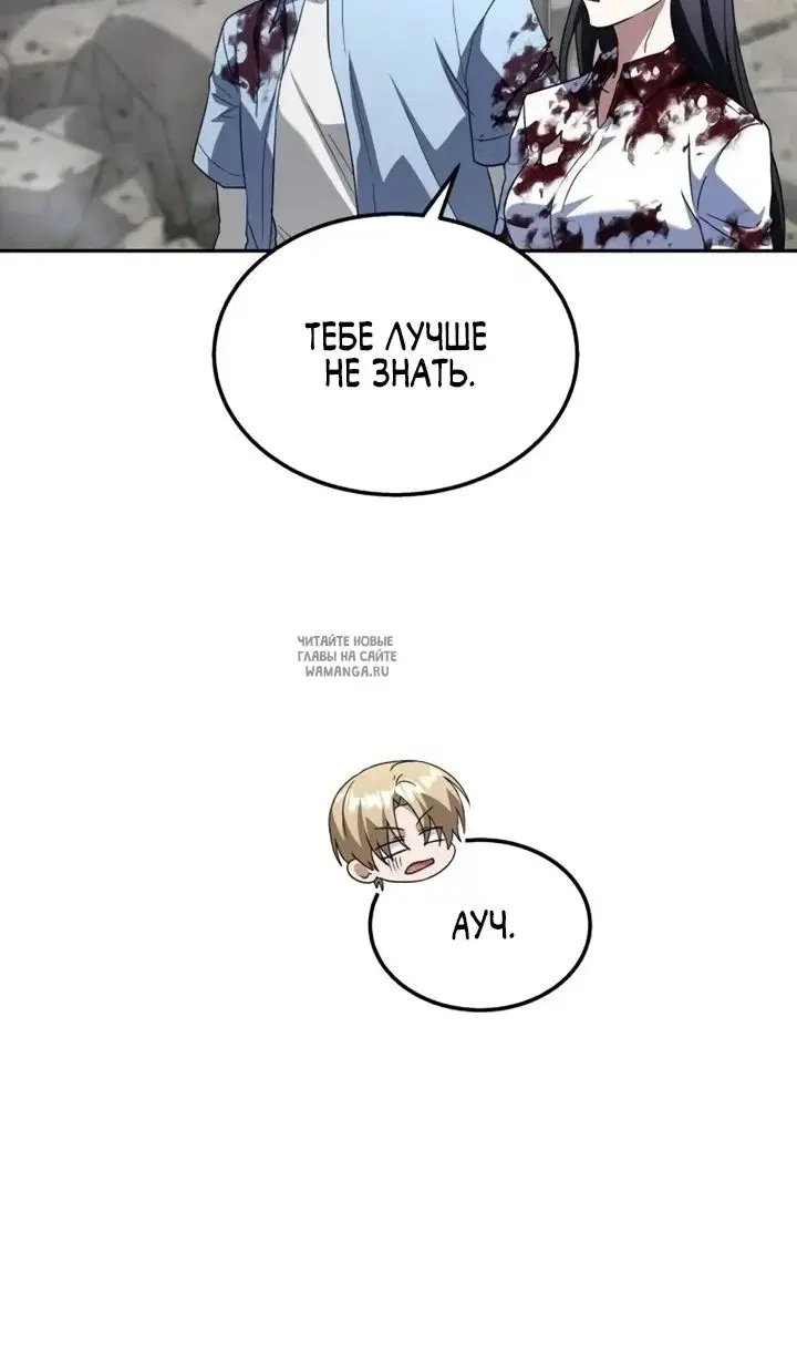 Page 93.000