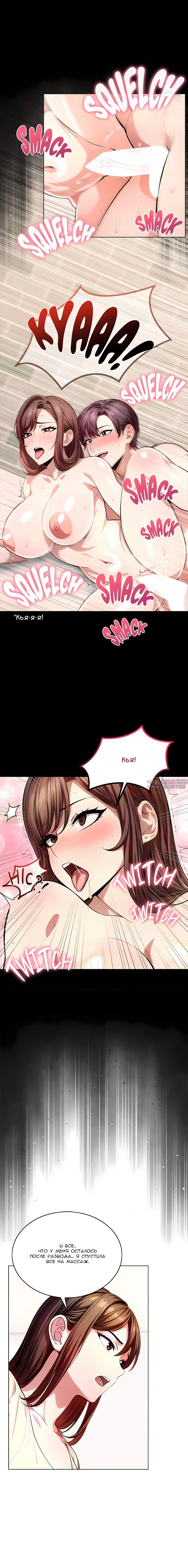 Page 1.002000000