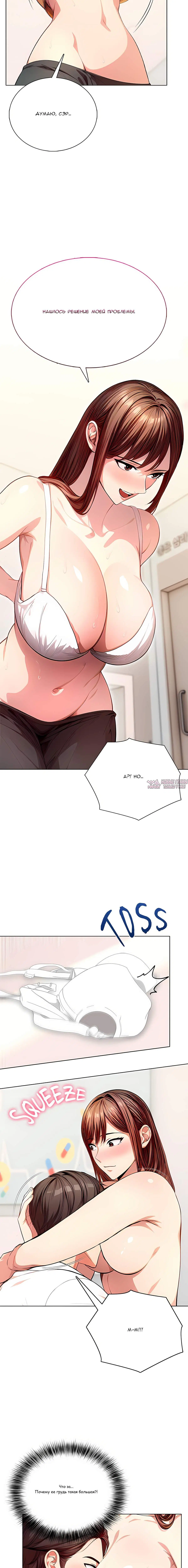 Page 3.002000000