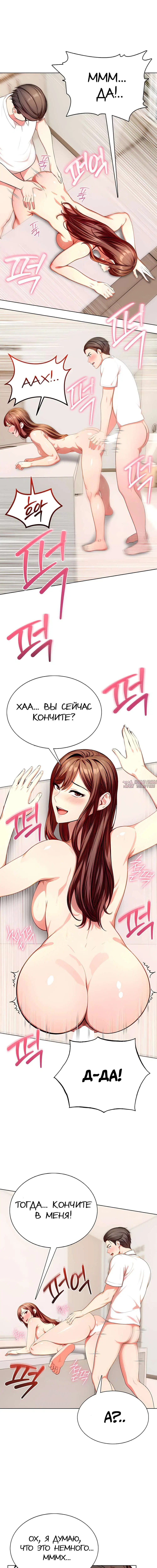 Page 3.000000000