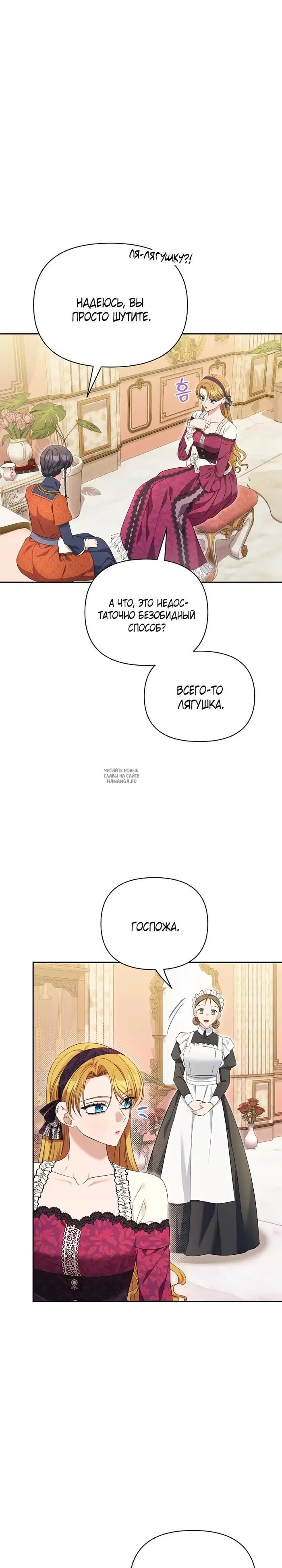 Page 14.000