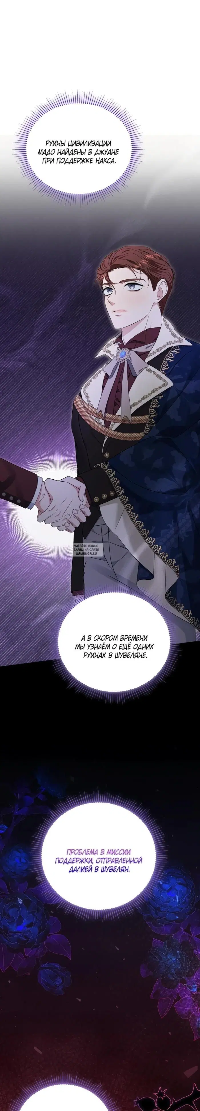 Page 16.000