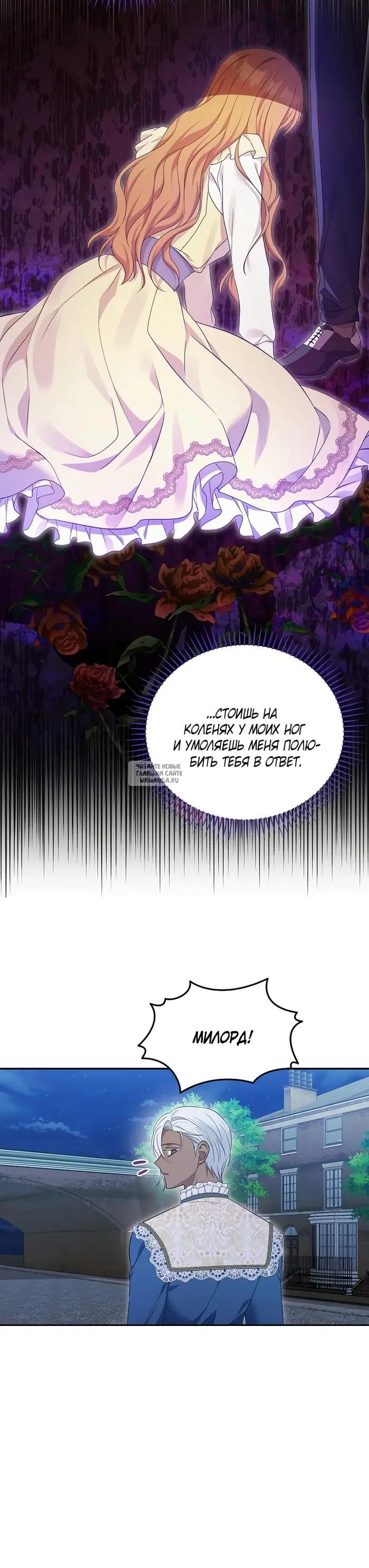 Page 17.000