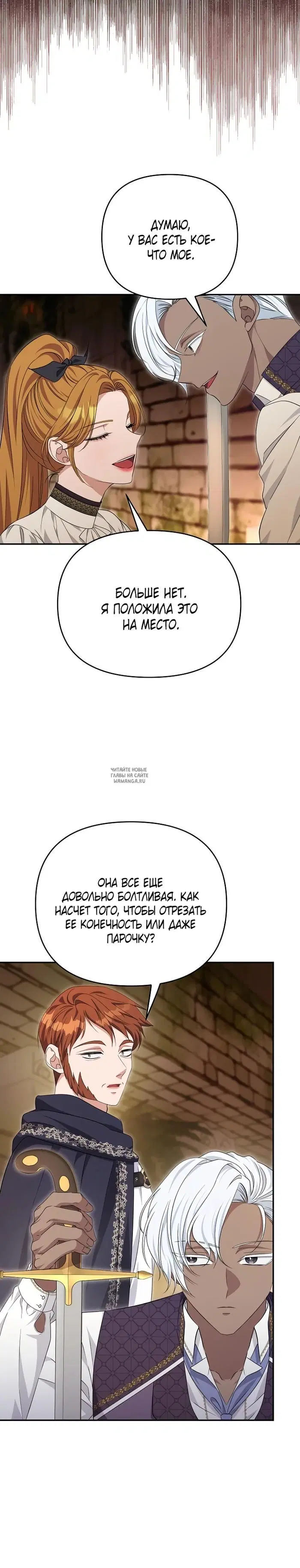Page 17.000