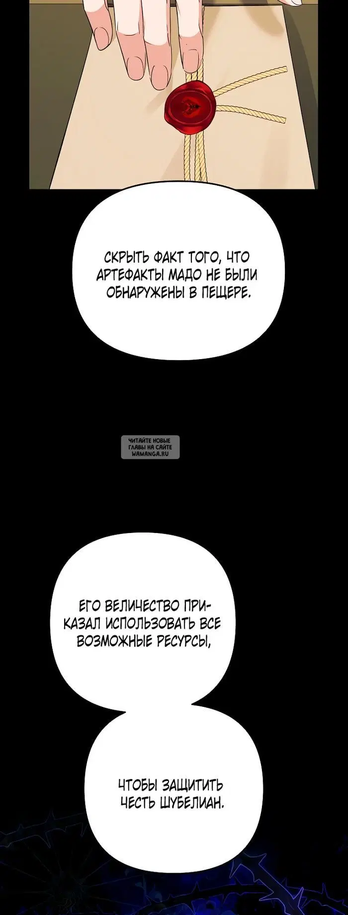 Page 18.000
