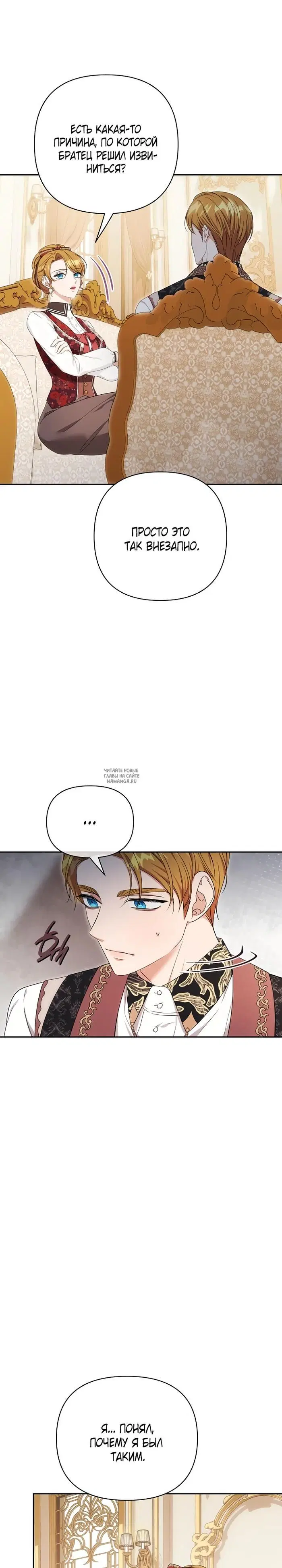 Page 19.000