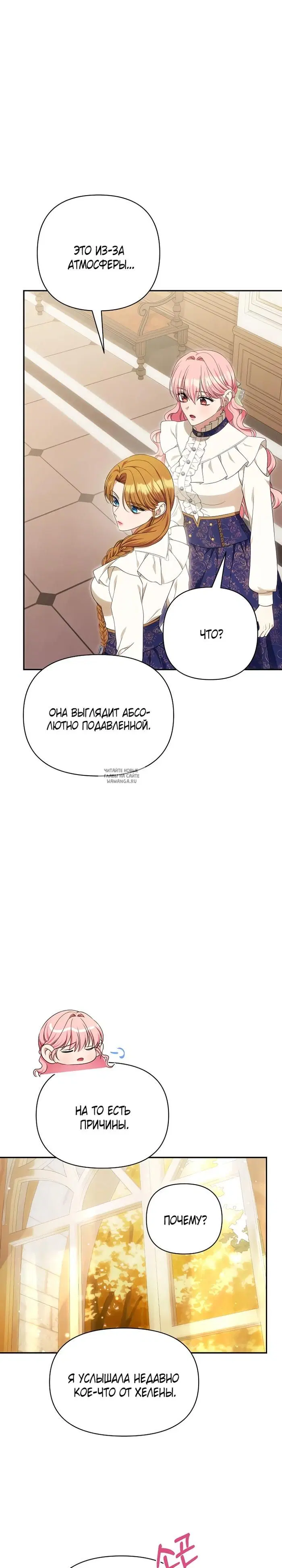 Page 19.000