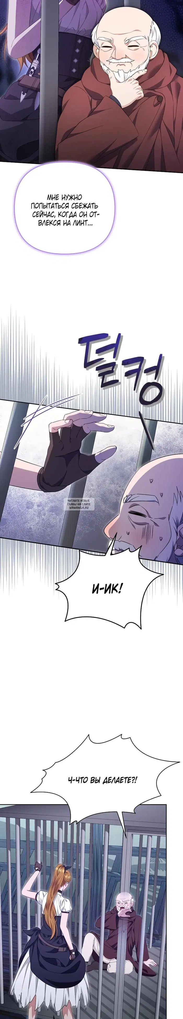 Page 19.000