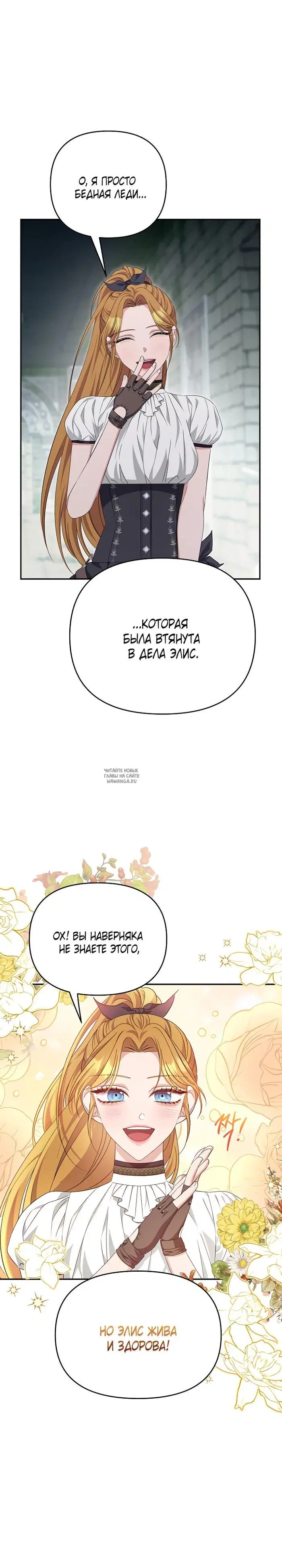 Page 19.000