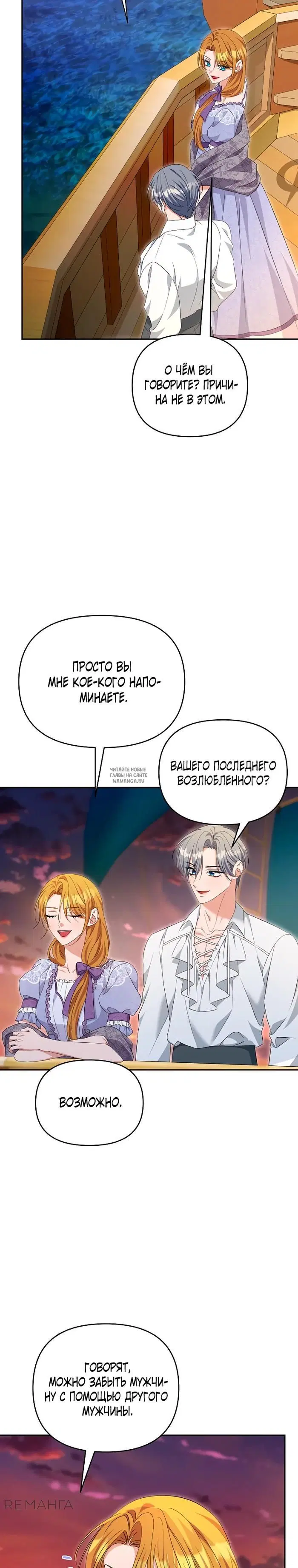Page 19.000