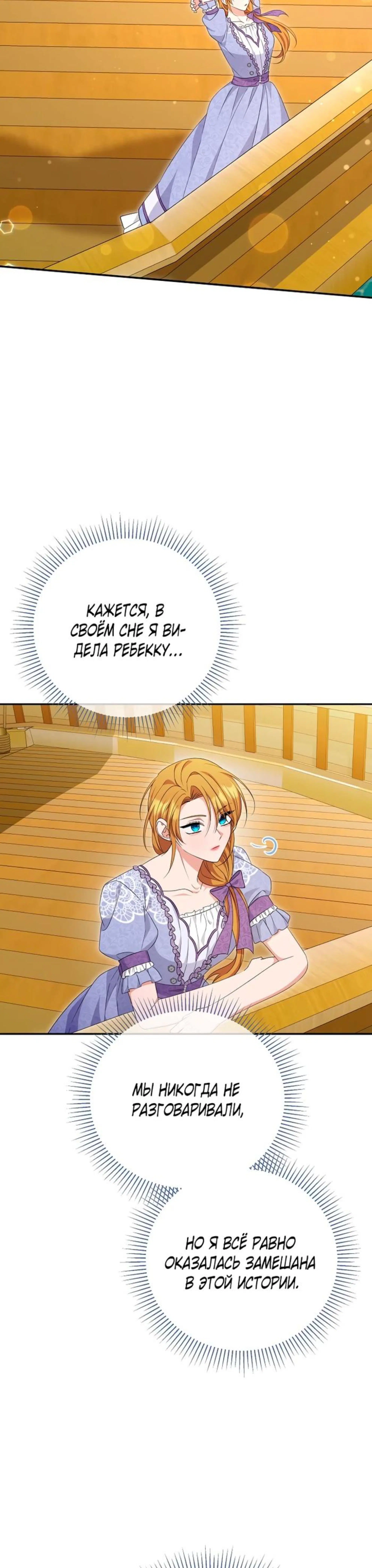 Page 10.002