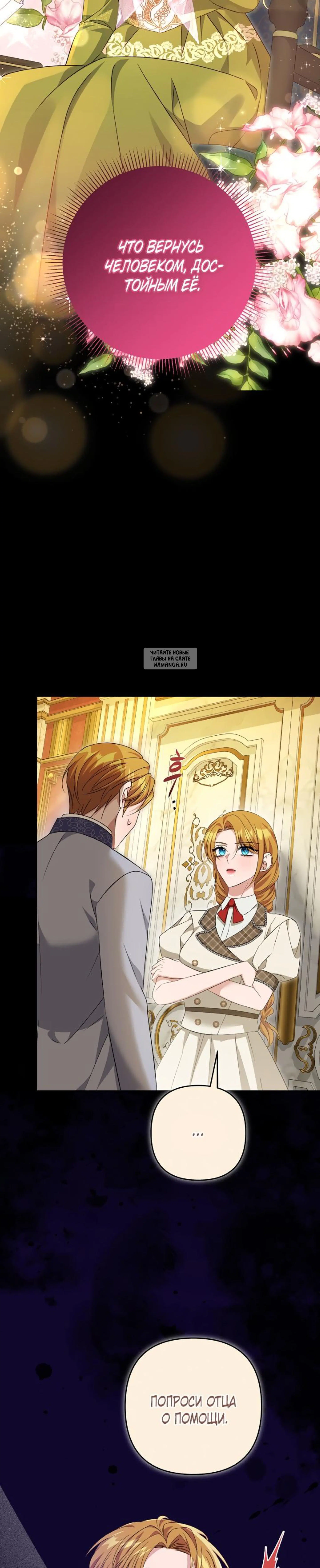 Page 10.001