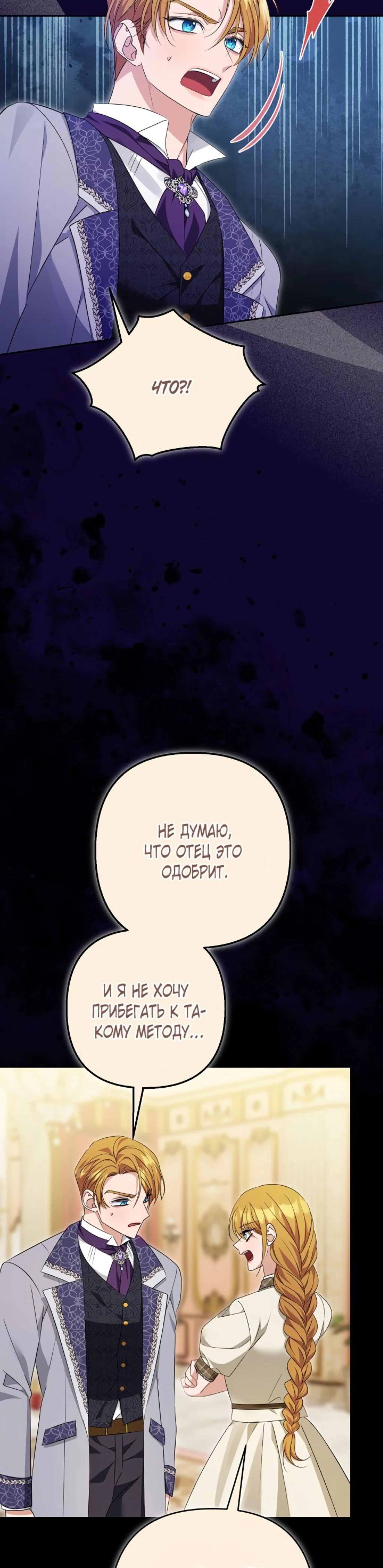Page 10.002