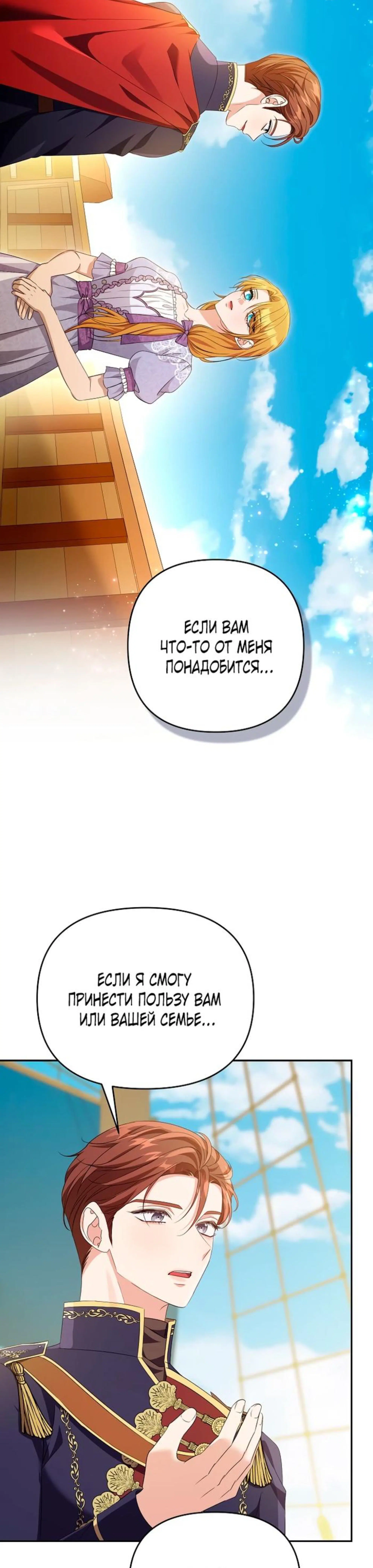 Page 11.002