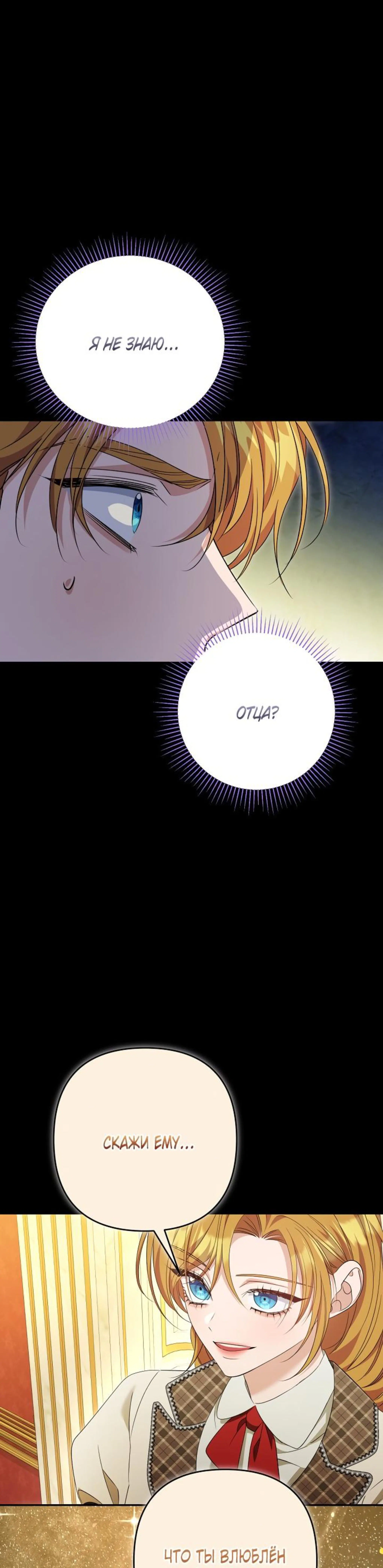 Page 11.002