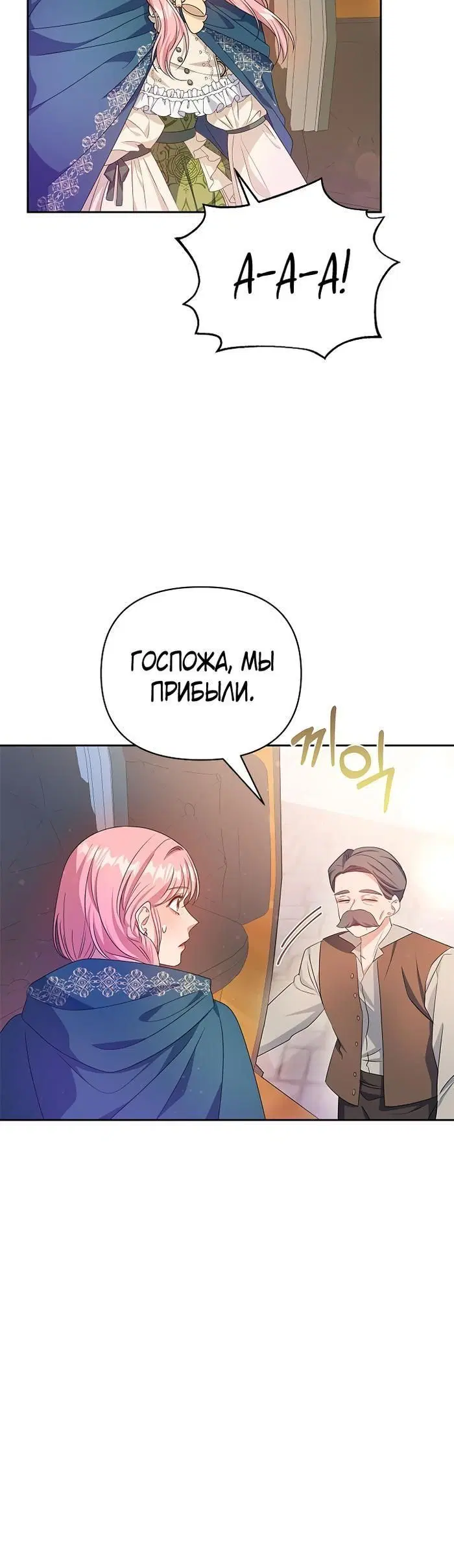Page 1.002