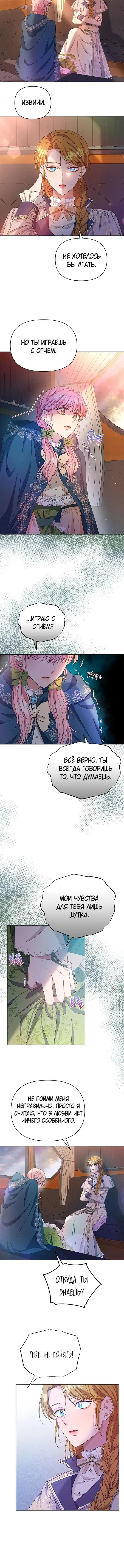Page 1.002