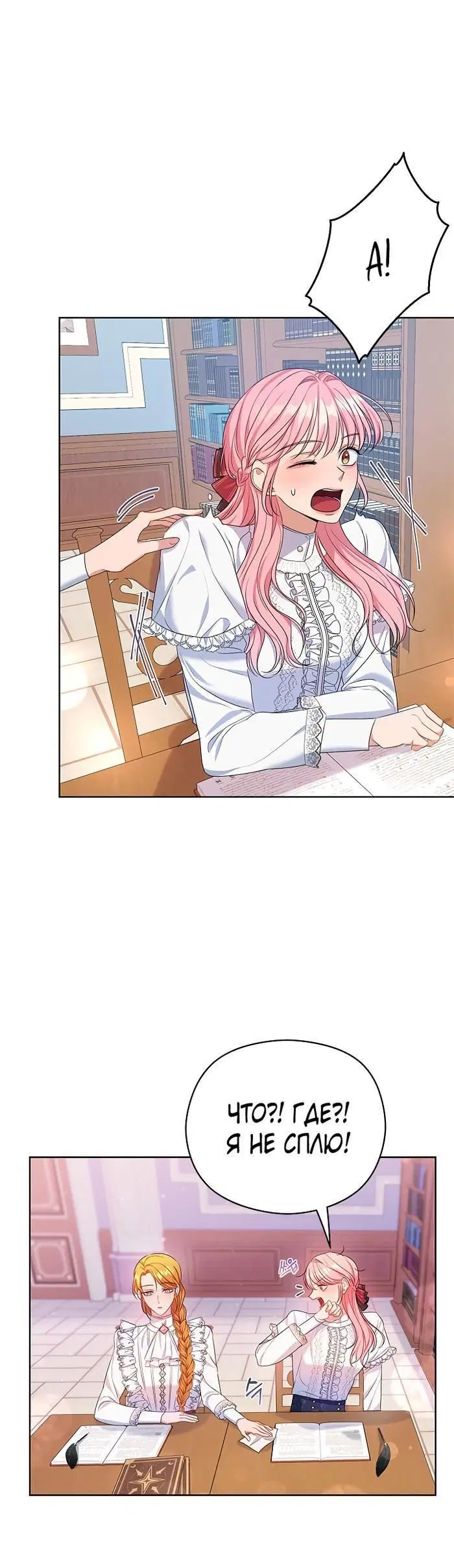 Page 1.002