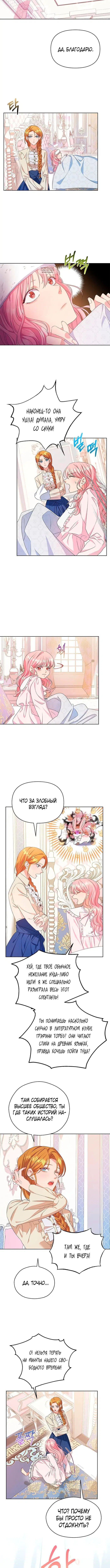 Page 1.001