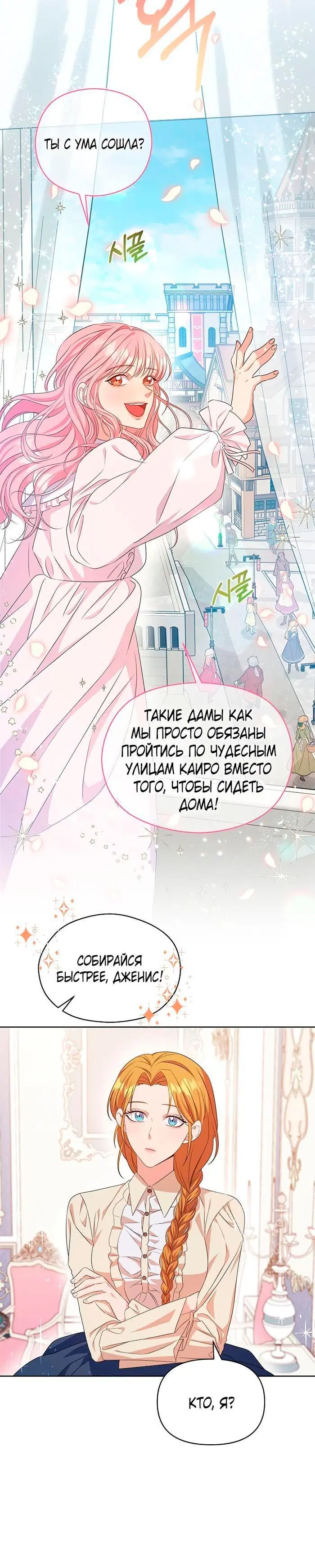 Page 1.002