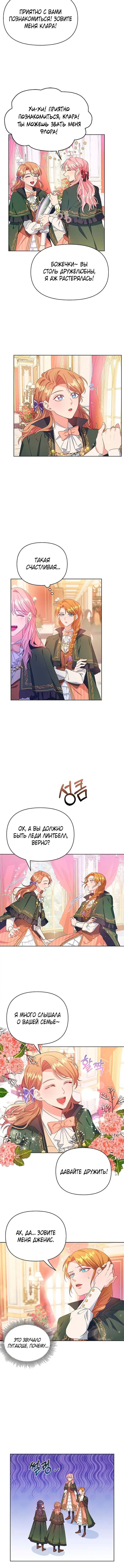 Page 1.002