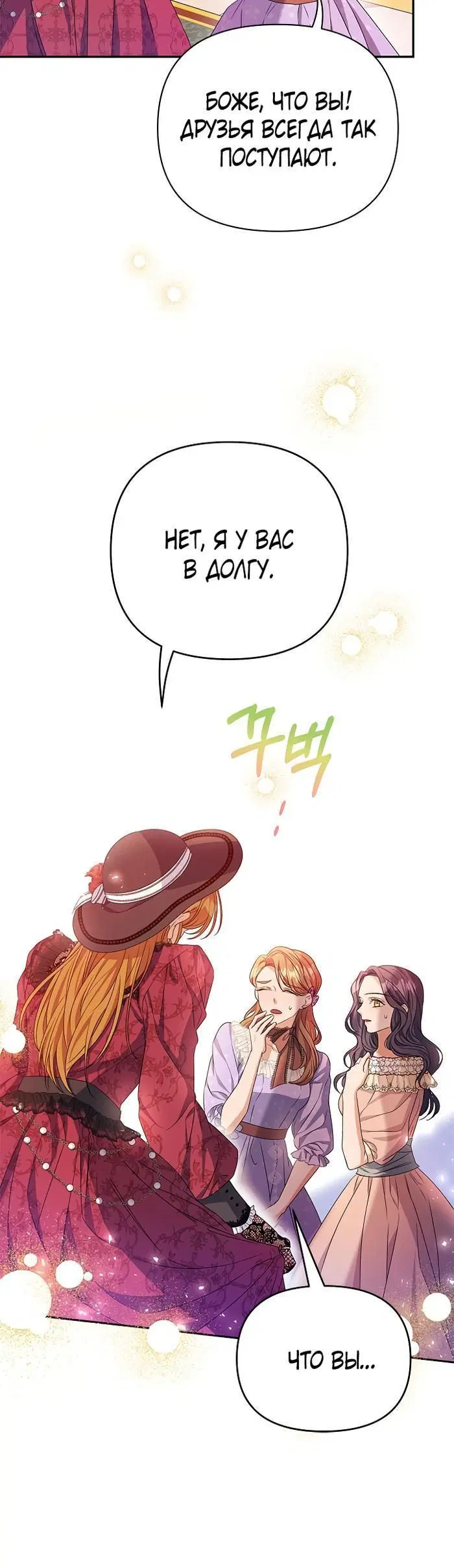 Page 1.002